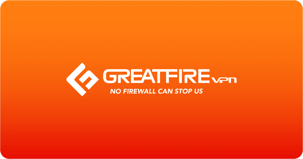 GreatFireVPN — VPN для обхода блокировок в России
